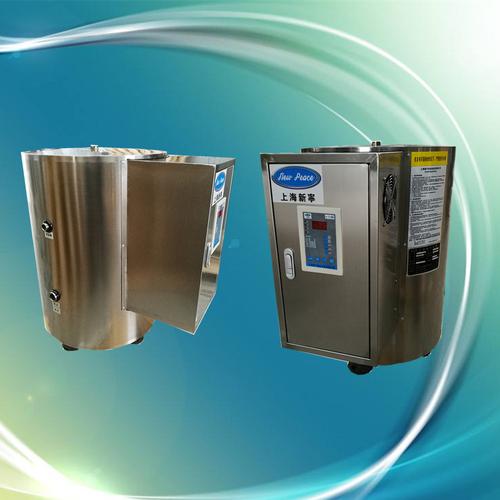 *100-15加热功率15kw容积100l容积式热水炉|电热水器 上海上海-食品商