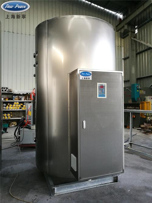 1000升容积式不锈钢立式电热水器 电蓄热式大型工业快速锅炉